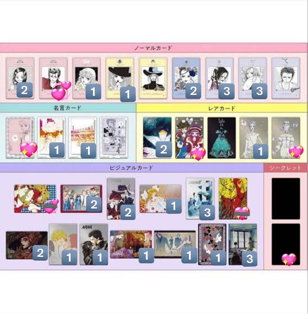 Ｋ (固定読んでください🙇🏻‍♀️) tweet media