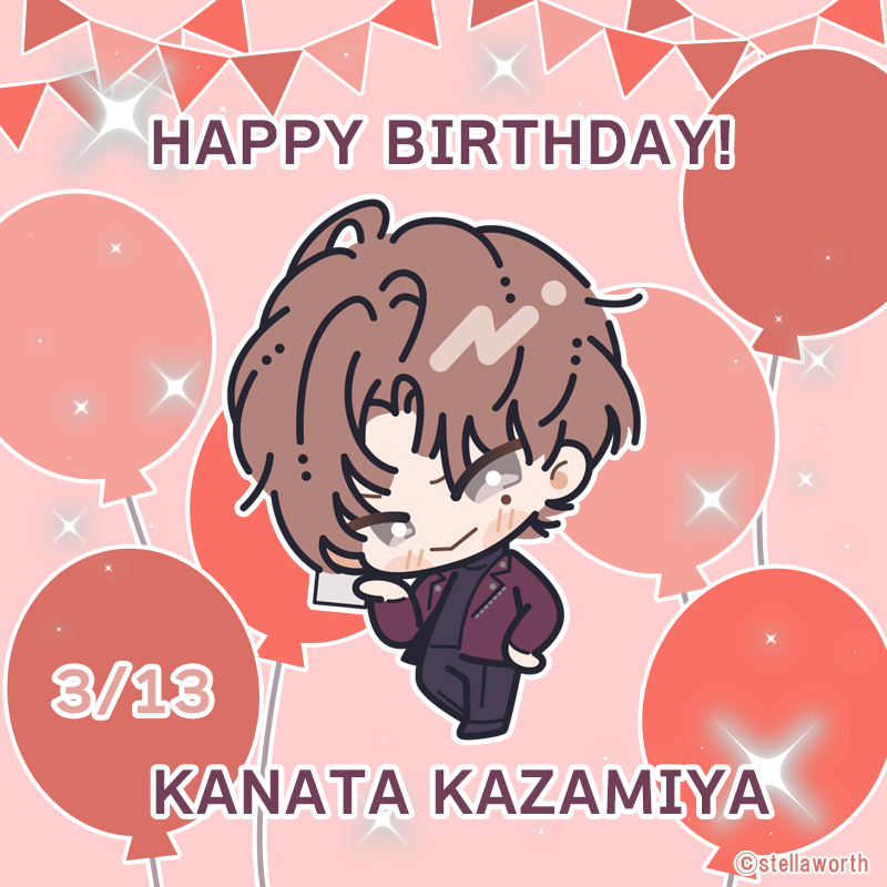 stellaworth_p's tweet photo. ﹒︵୨ ꒰ㅤ꒱ ୧︵﹒
HAPPY BIRTHDAY
 ﹒︶୨ ꒰ㅤ꒱ ୧︶﹒

3/13は風宮 奏(CV 土門熱)のお誕生日です❤️

彼が登場する『惑溺のアンドロマリウス ～Codename: Eins～』は
4/24発売です✨

#ワクアン
https://t.co/2AlhhC7nX3 https://t.co/rQtaiO740P