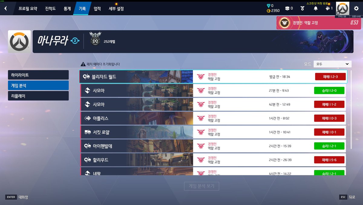 아나무라 tweet media