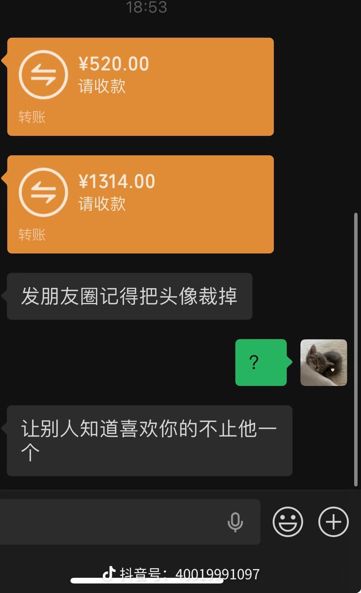 早就在下水道生活了一百年 tweet media