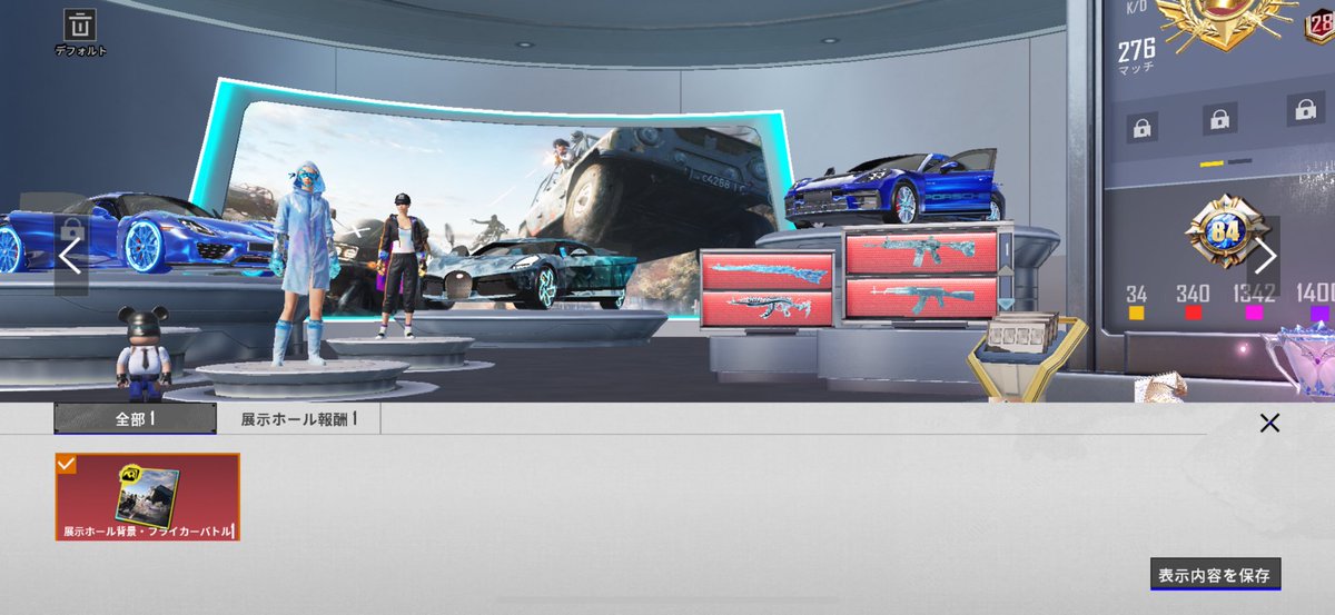 Akito(爽雫) tweet media