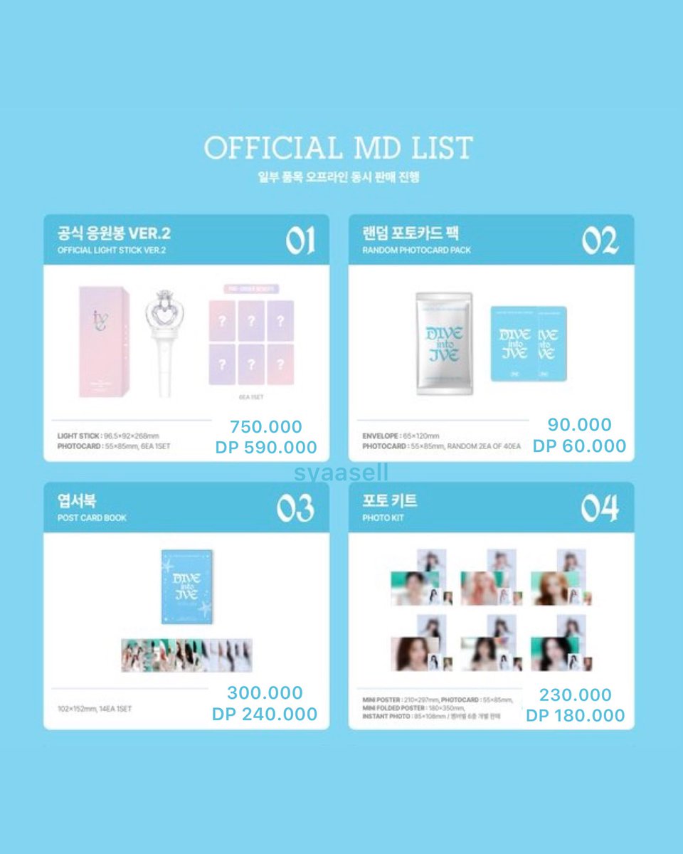 INA GO TWICE CONCERT MERCHANDISE tweet media