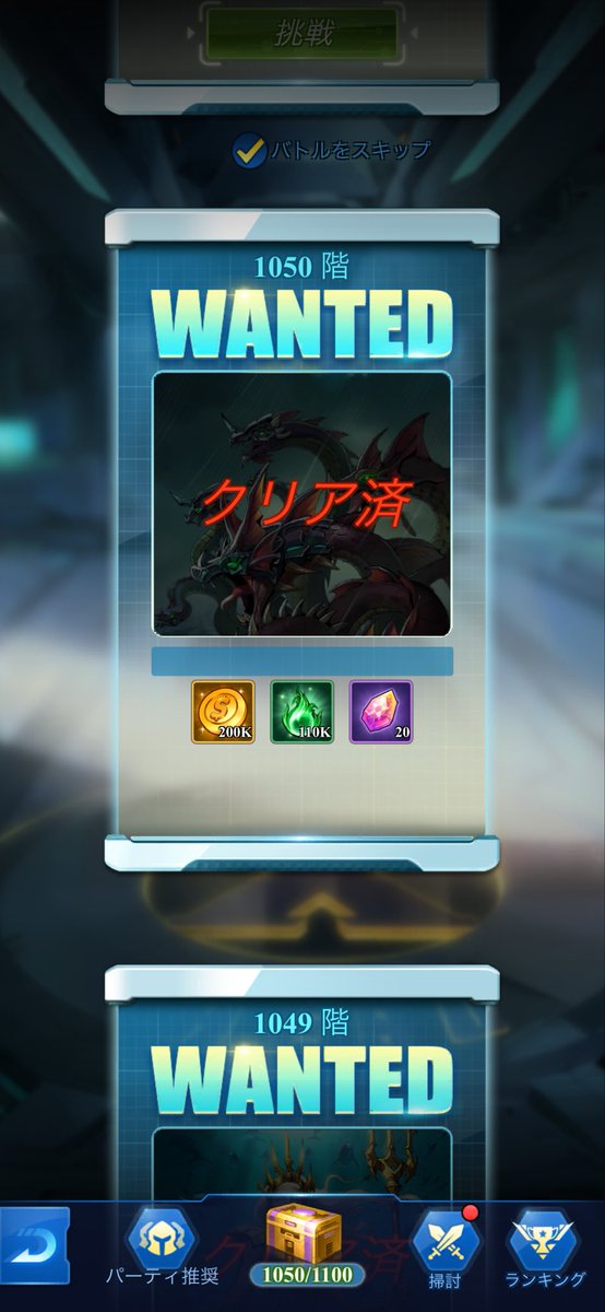 かえで♡ tweet media