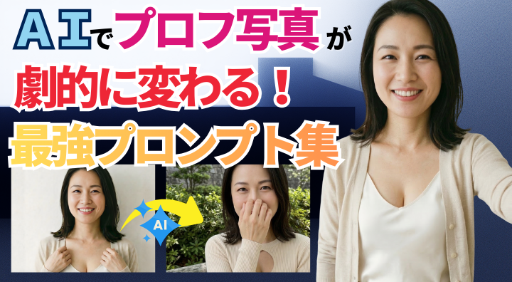 くにまつ│在宅チャットレディ事務所 iNet(アイネット)オーナー tweet media