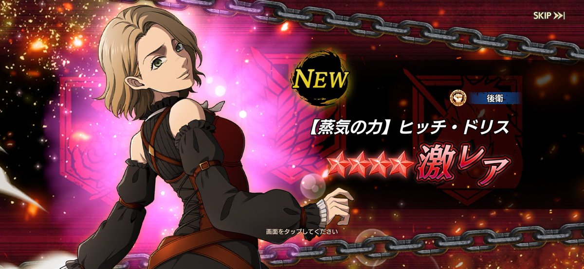 ﾍﾞﾘ-ﾍﾞﾘ-ｷｭ-ﾄ大好き出した