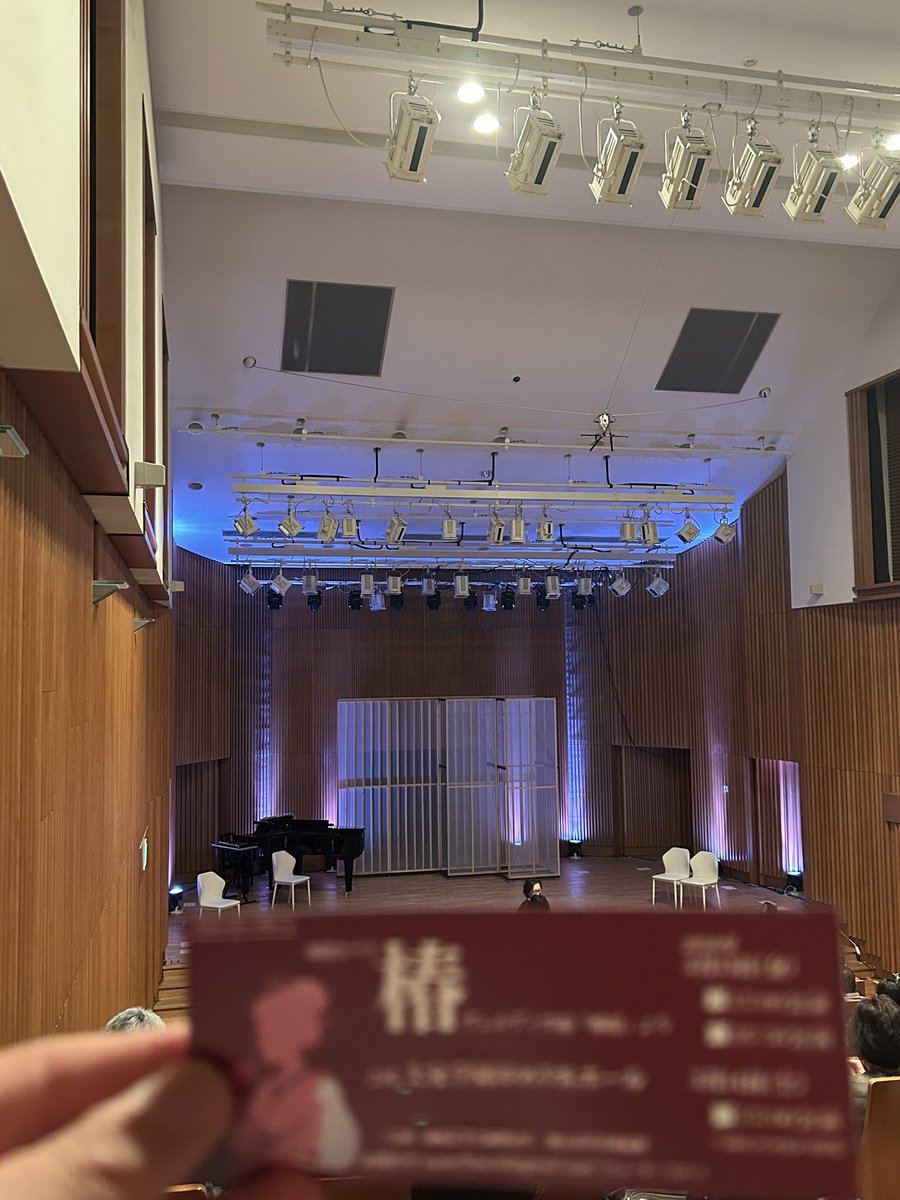 草場有輝（うぴ先生） tweet media