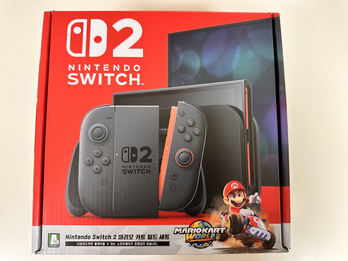 박스 진짜 크다...