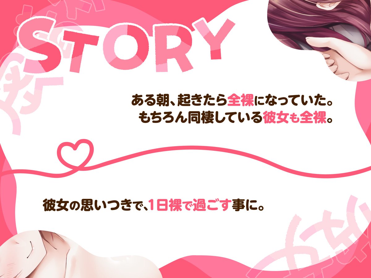 にんじん / Design お仕事募集中！ tweet media