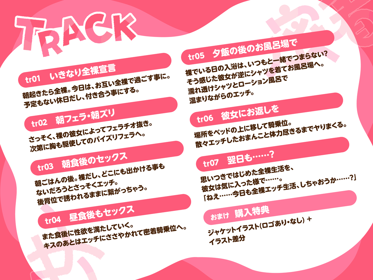 にんじん / Design お仕事募集中！ tweet media