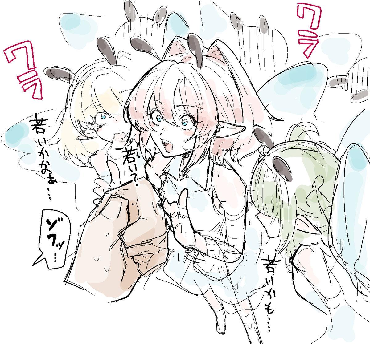 ty_tri_ly's tweet photo. https://t.co/aIbHcjW1bZ