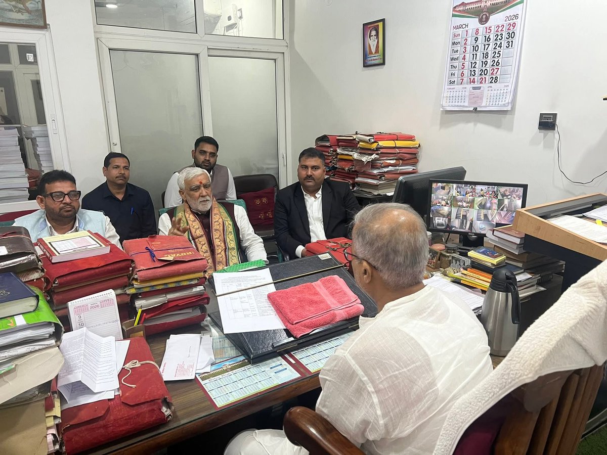 Ashwini Kr. Choubey tweet media