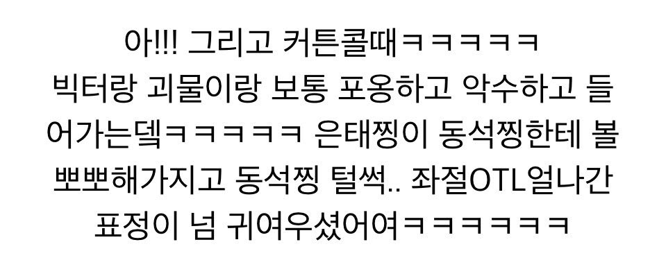 Ori_52__'s tweet photo. 15년이면 동 28살인데 진짜 귀여웠겠다 ㅜ https://t.co/vHGIcVAzU1