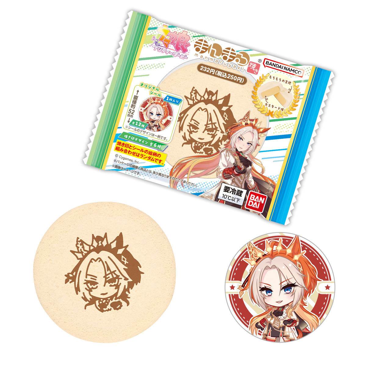 convenichecker's tweet photo. 「ウマ娘 プリティーダービー まんまる焼き3」がファミマ限定で3月17日に店頭発売、オルフェーヴルたちの可愛い焼き印が押された今川焼きが登場。全12種のシール付き https://t.co/5OcuCVjZJF 

＃ファミリーマート ＃ウマ娘 ＃ファミマでウマ娘 ＃ゲームウマ娘 https://t.co/vVBFP1ZF5T