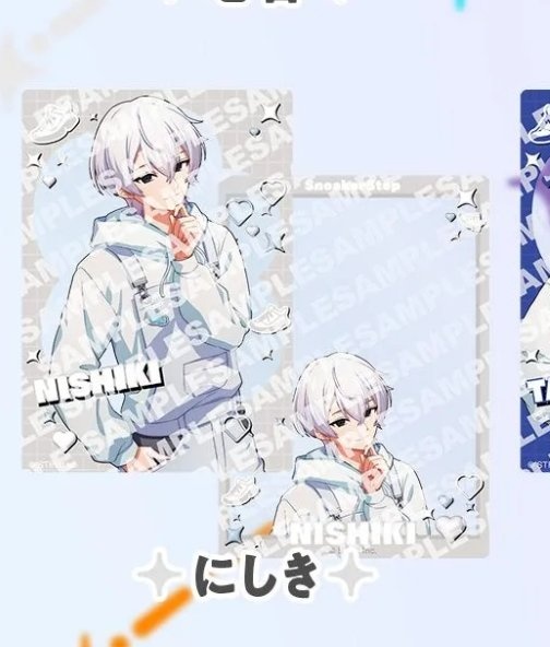 🎶(拡散よろしくお願いいたします) tweet media