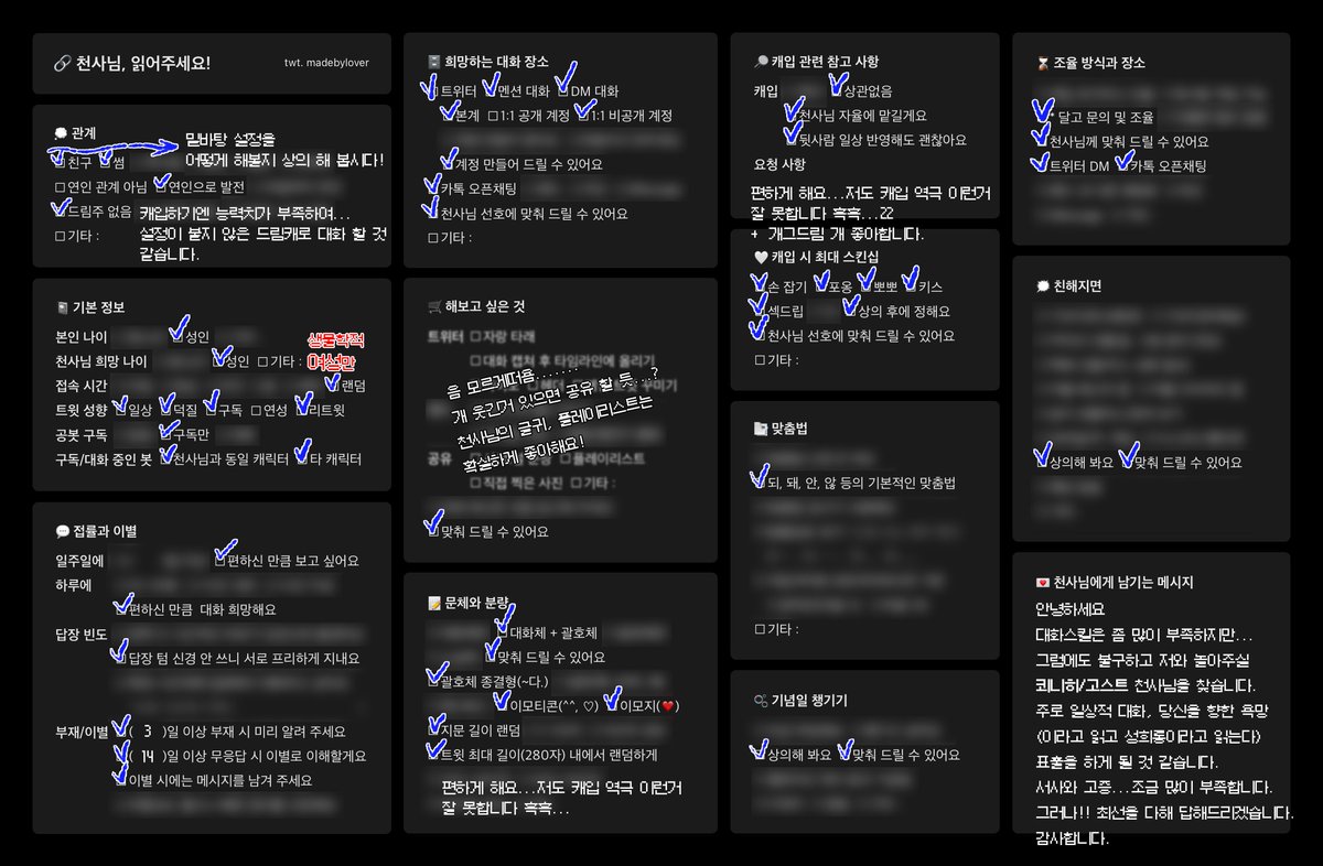 🔪산소🔪 tweet media