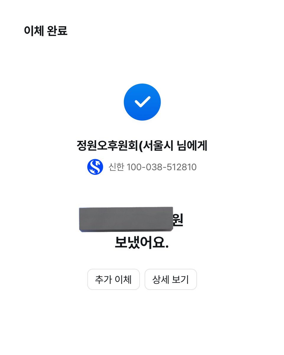 오리너구리 tweet media