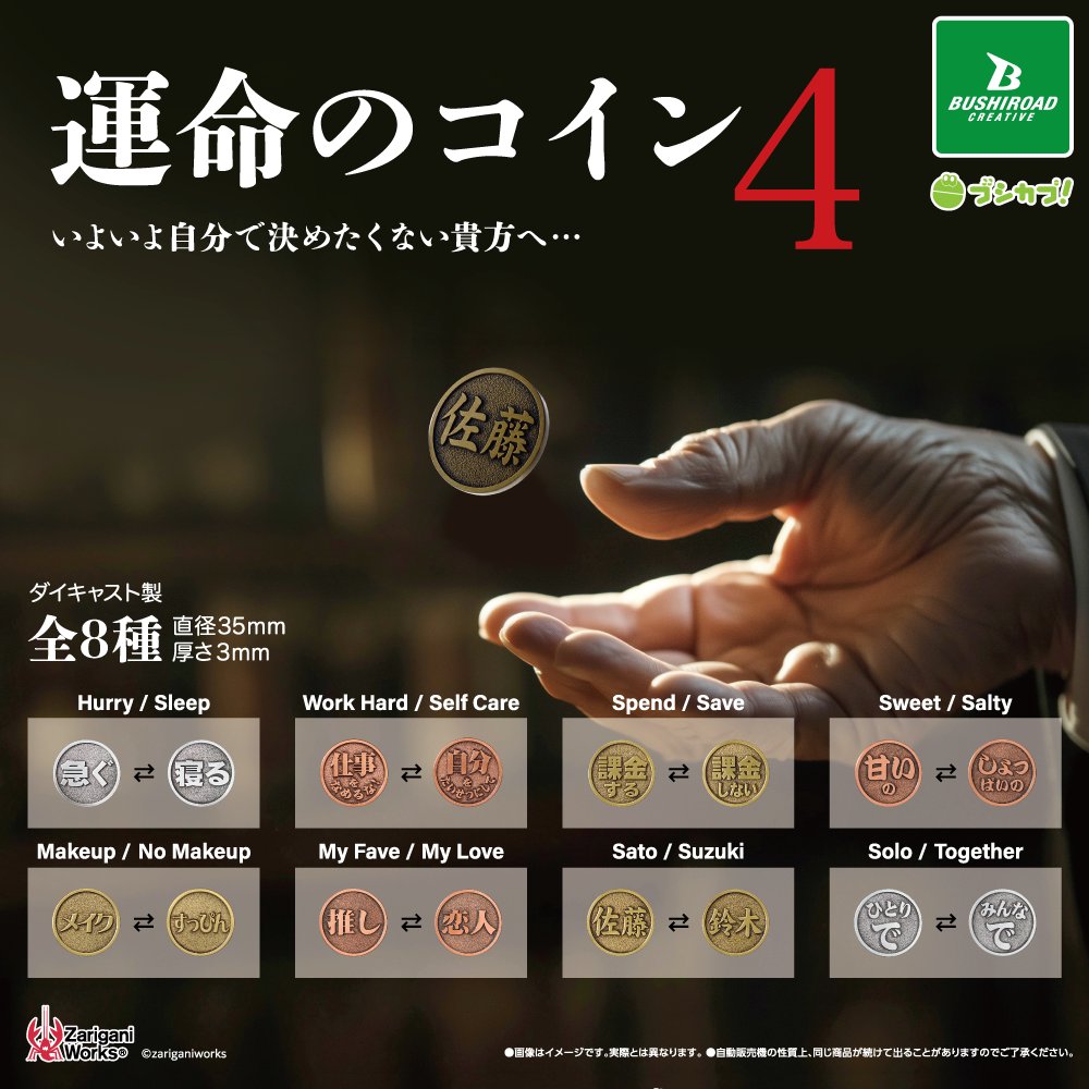 電ファミニコゲーマー tweet media