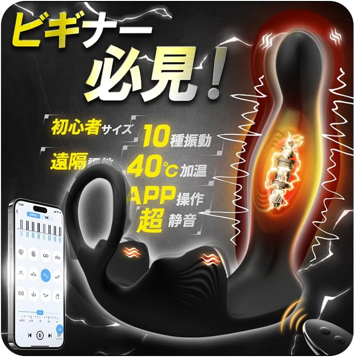 期間限定セール開催中！
✨アナル初潮必イキ！
大幅値下げ！
1⃣9⃣9⃣9⃣❌
30日間での最低価格9⃣9⃣9⃣円セール！
Amazon：bit.ly/4bbN6IS

#拡散希望　RT🙇‍♀️ 
1.#フォロー
2．#RT ＆ #いいねでDM
＃アナル　#初心者向け 
セール時間：14日0：00まで
