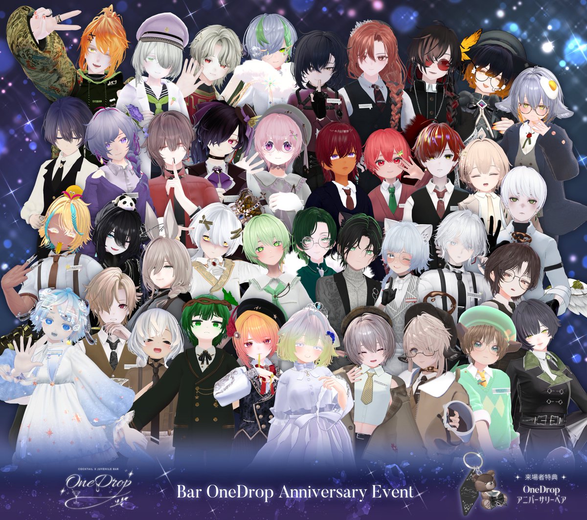 Bar OneDrop tweet media