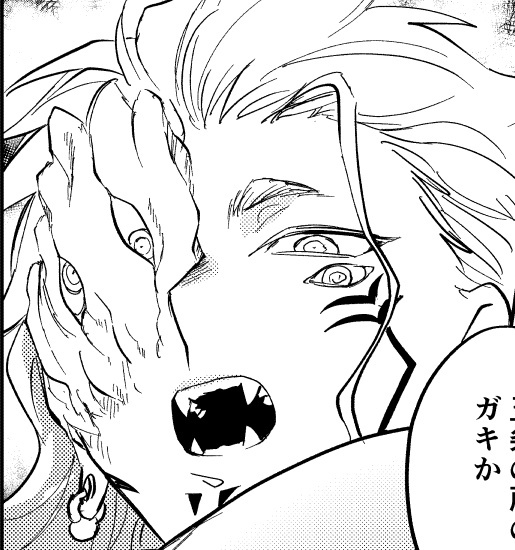 🩸➛┆Bien, ya que cambie de personaje. Aun me falta los detalles en el fijado pero, aclaro que soy de seguir el papel del personaje: primer aviso.