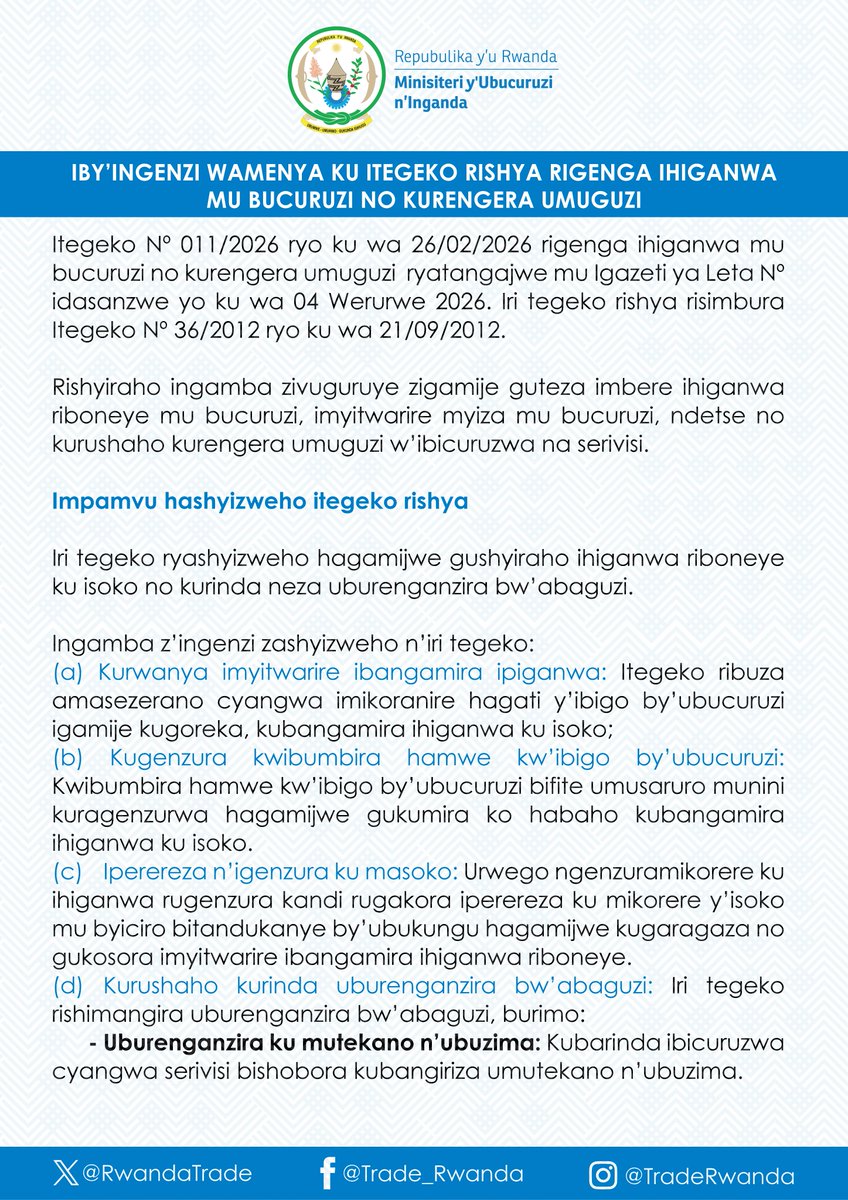 Min of Trade |Rwanda tweet media