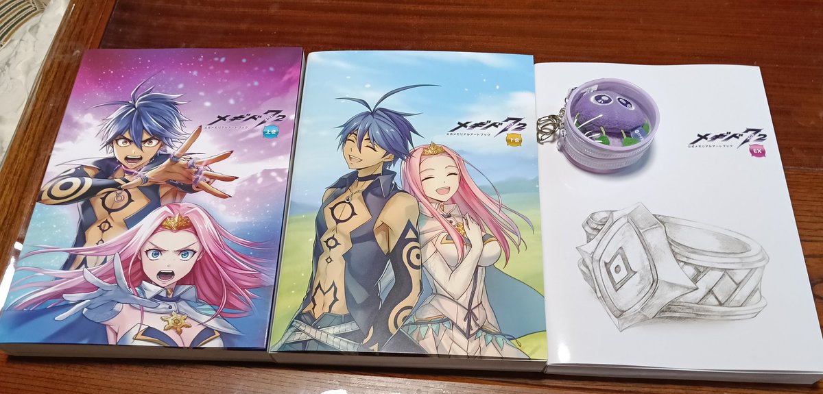 メギド72のメモリアルアートブック届きました。デカすぎるだろ。