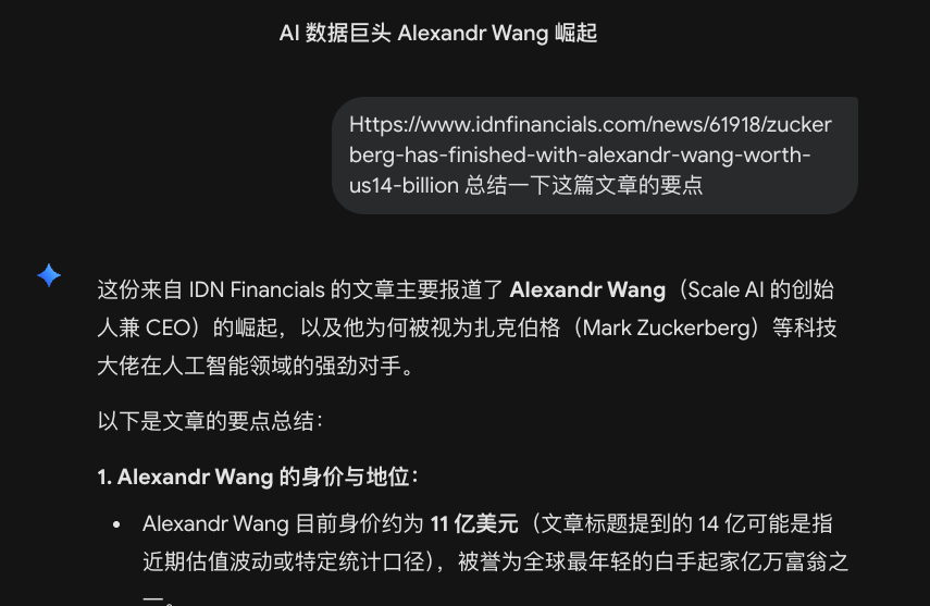土澳大狮兄BroLeon | 🔶BNB | tweet media