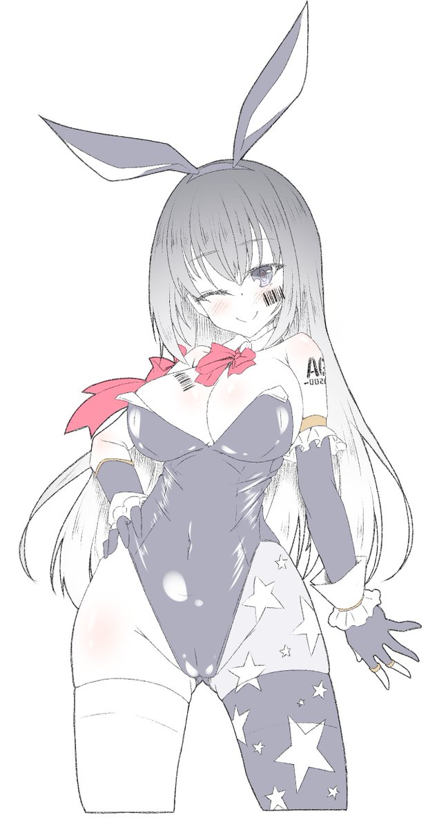 おねぇちゃんバニーぃ～ 