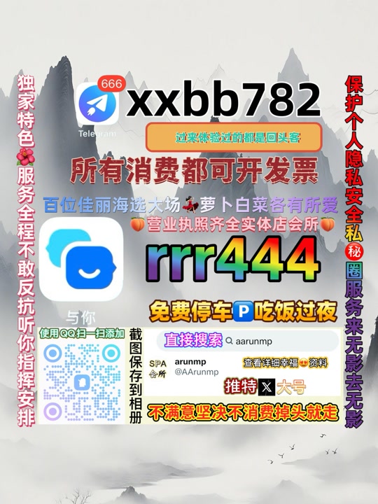 BchThi66172's tweet photo. 苏州吴江🤑🦼 https://t.co/RGANKt4fWT