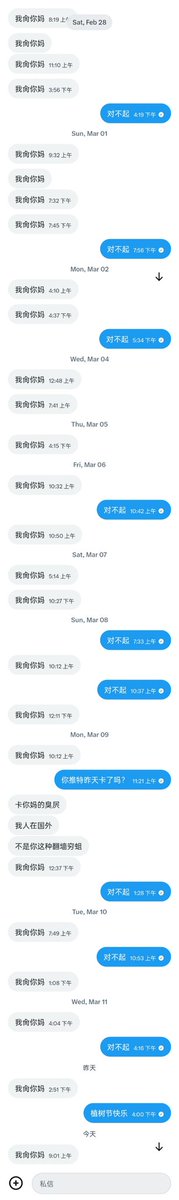 老鼠帮助老鼠🐭☝️ tweet media