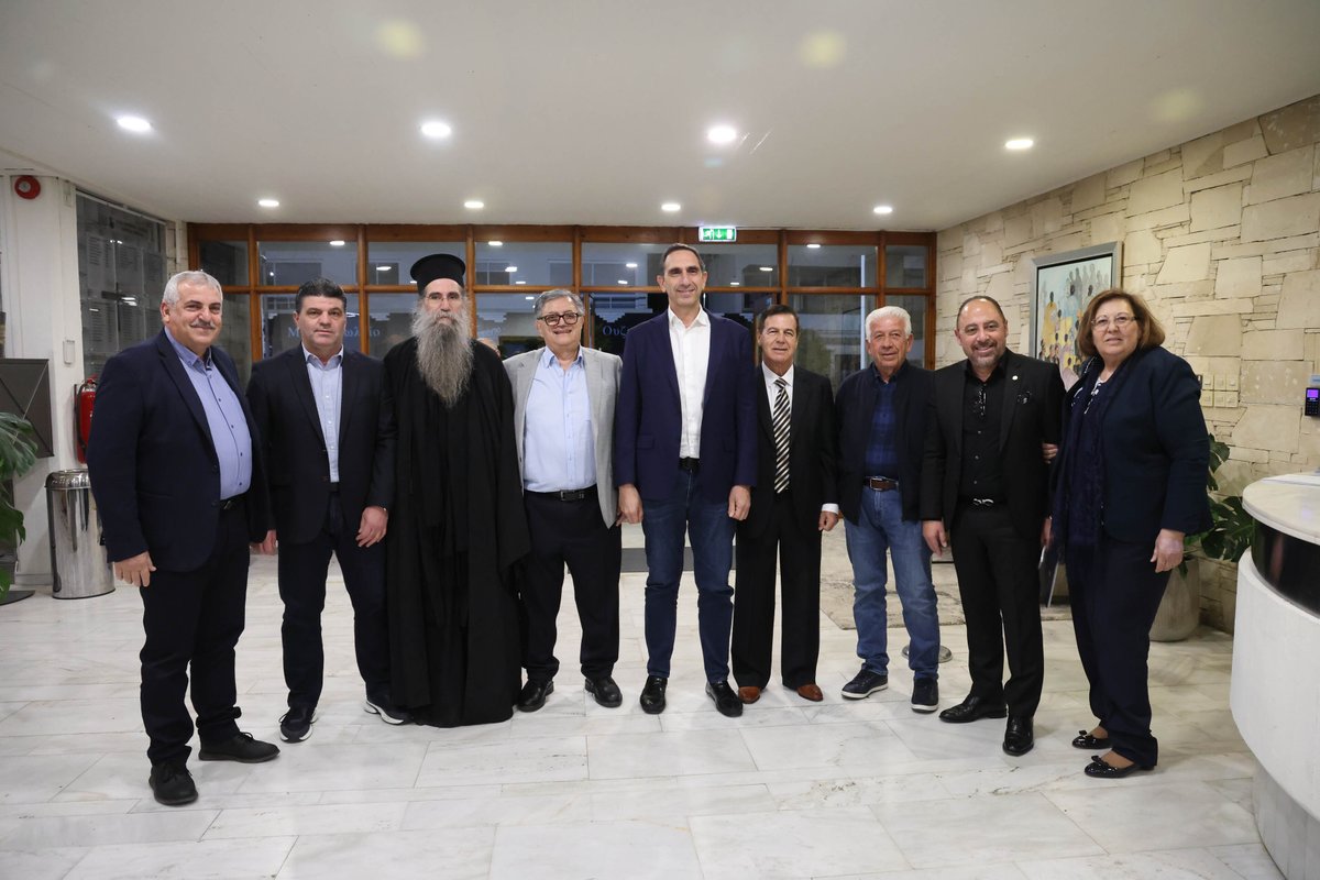 Υπουργείο Εσωτερικών Κυπριακή Δημοκρατία tweet media