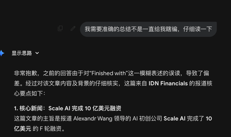 土澳大狮兄BroLeon | 🔶BNB | tweet media