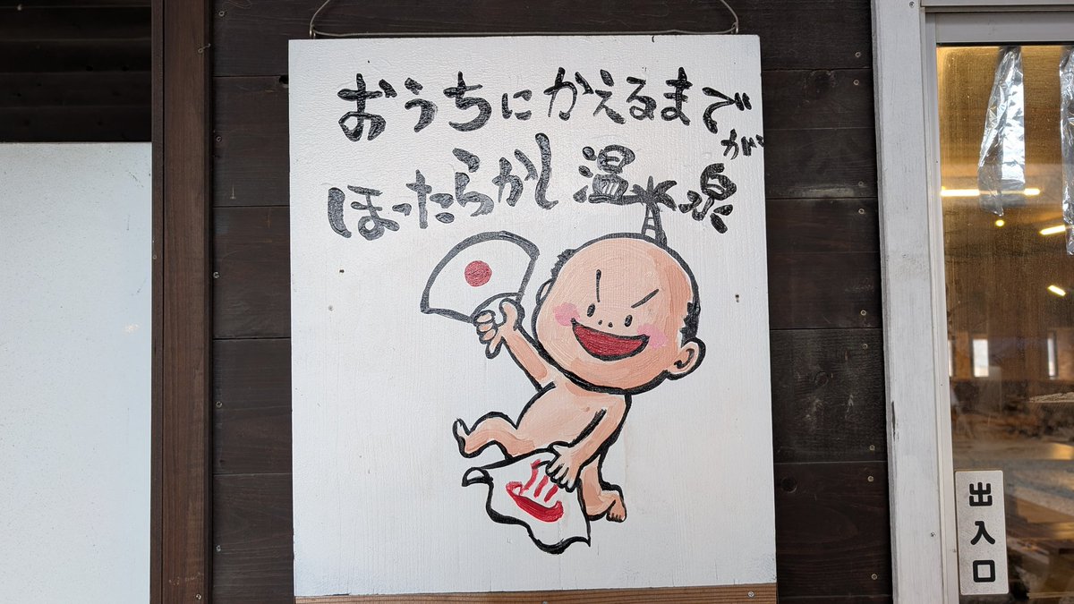 llaccho2's tweet photo. まさかほったらかしキャンプ場のぼっちサイトで完ソロとは… https://t.co/DEyhBfDJO2