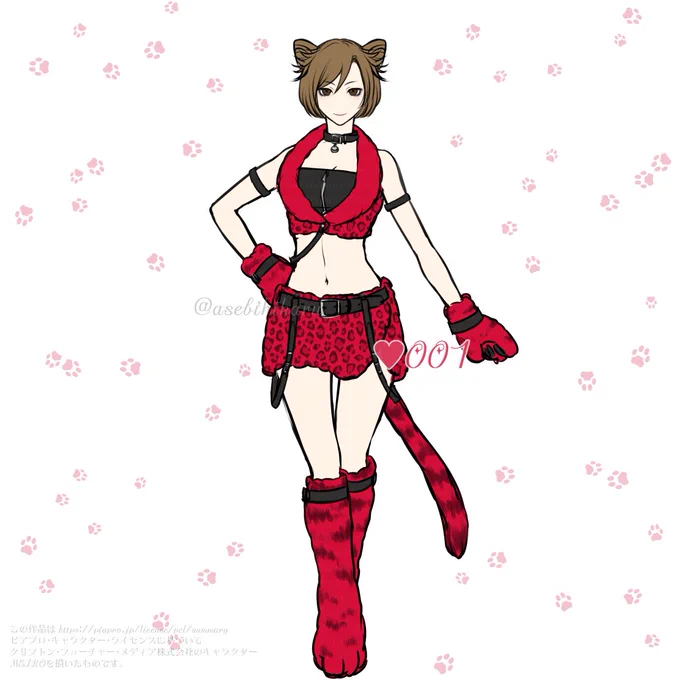 #ラフ描きお衣装デザイン何点描けるかな001 猫(ベンガル) #ファンアート #MEIKO