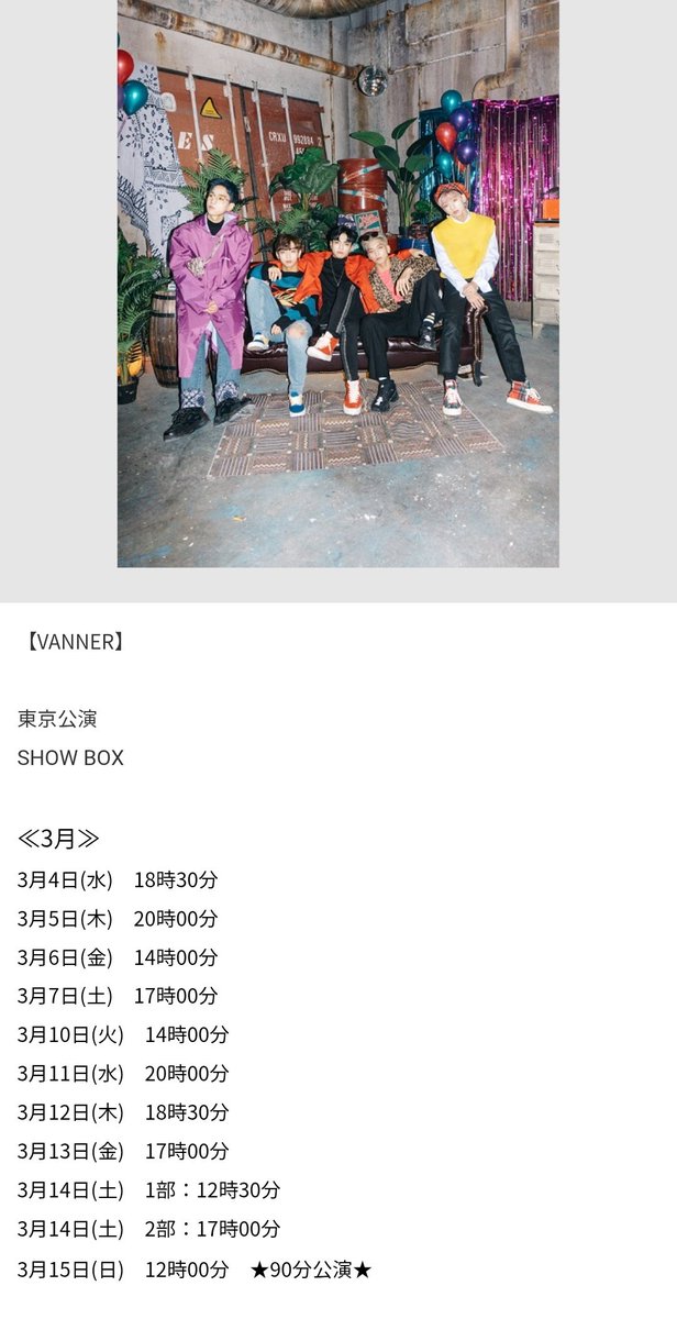 moonbowMom tweet media