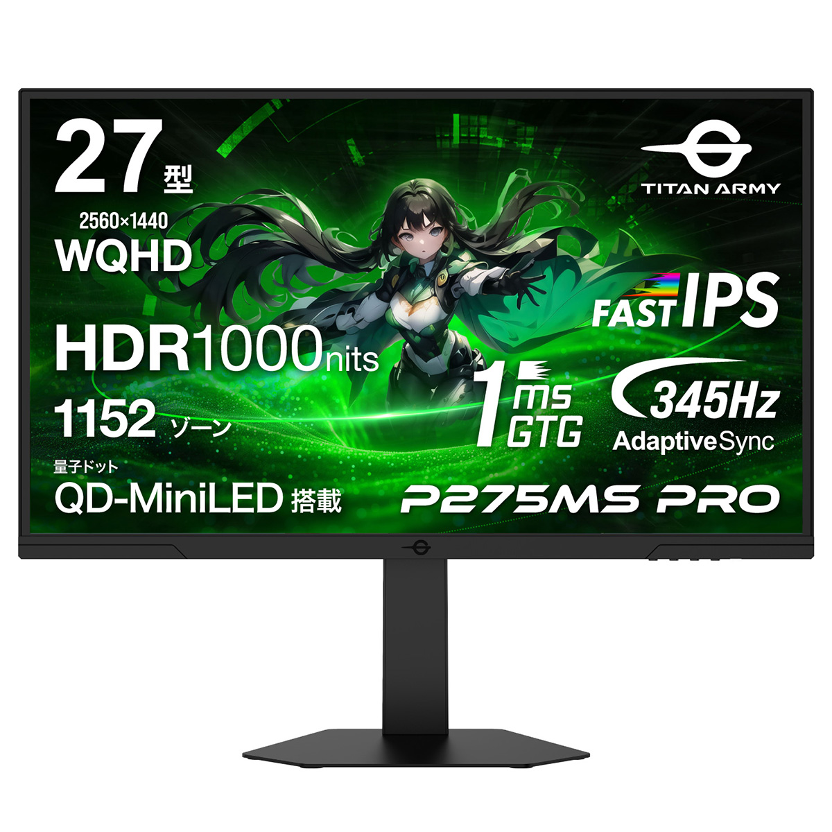 27インチ WQHD 170Hz ゲーミングモニター 量子ドット Amazon.co.jp: TCL 量子ドットMini LED モニター 27インチ 27R73Q WQHD