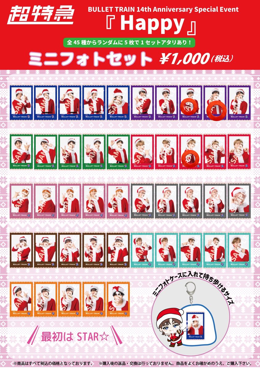 sym_8(プロフ必読、本垢、取引 tweet media