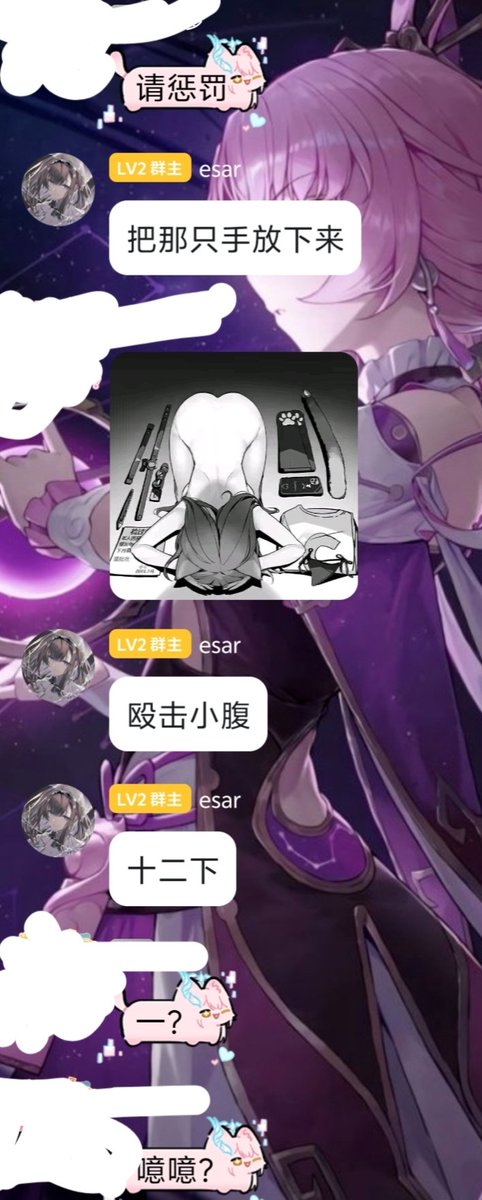澄夏(限时返场的月亮) tweet media