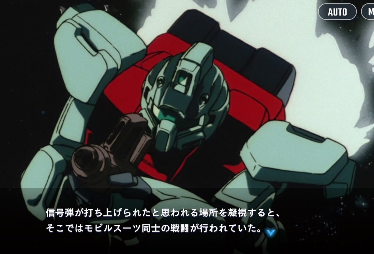 永遠の蒼 tweet media