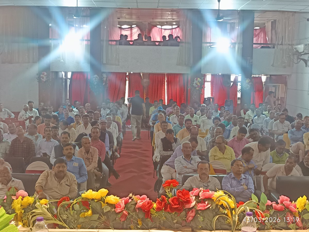 NFTE BIHAR CIRCLE tweet media