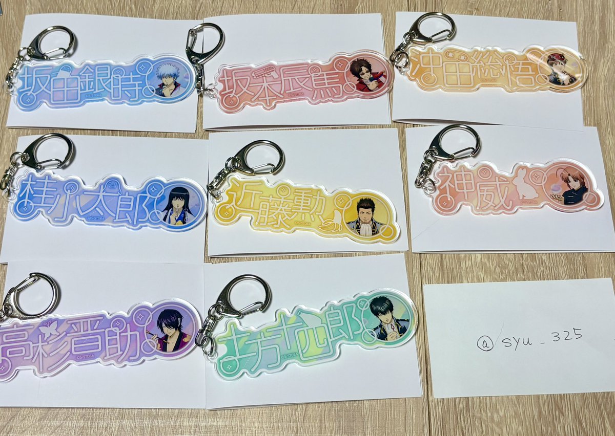 しゅり tweet media