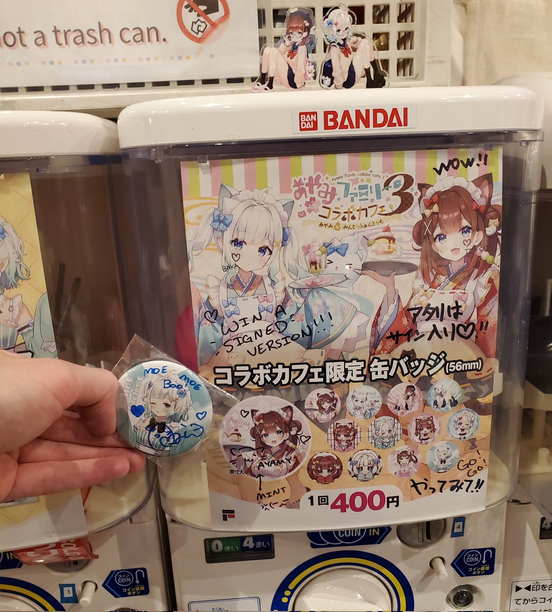 Remy! / voymay 👁‍🗨💭🎼 tweet media