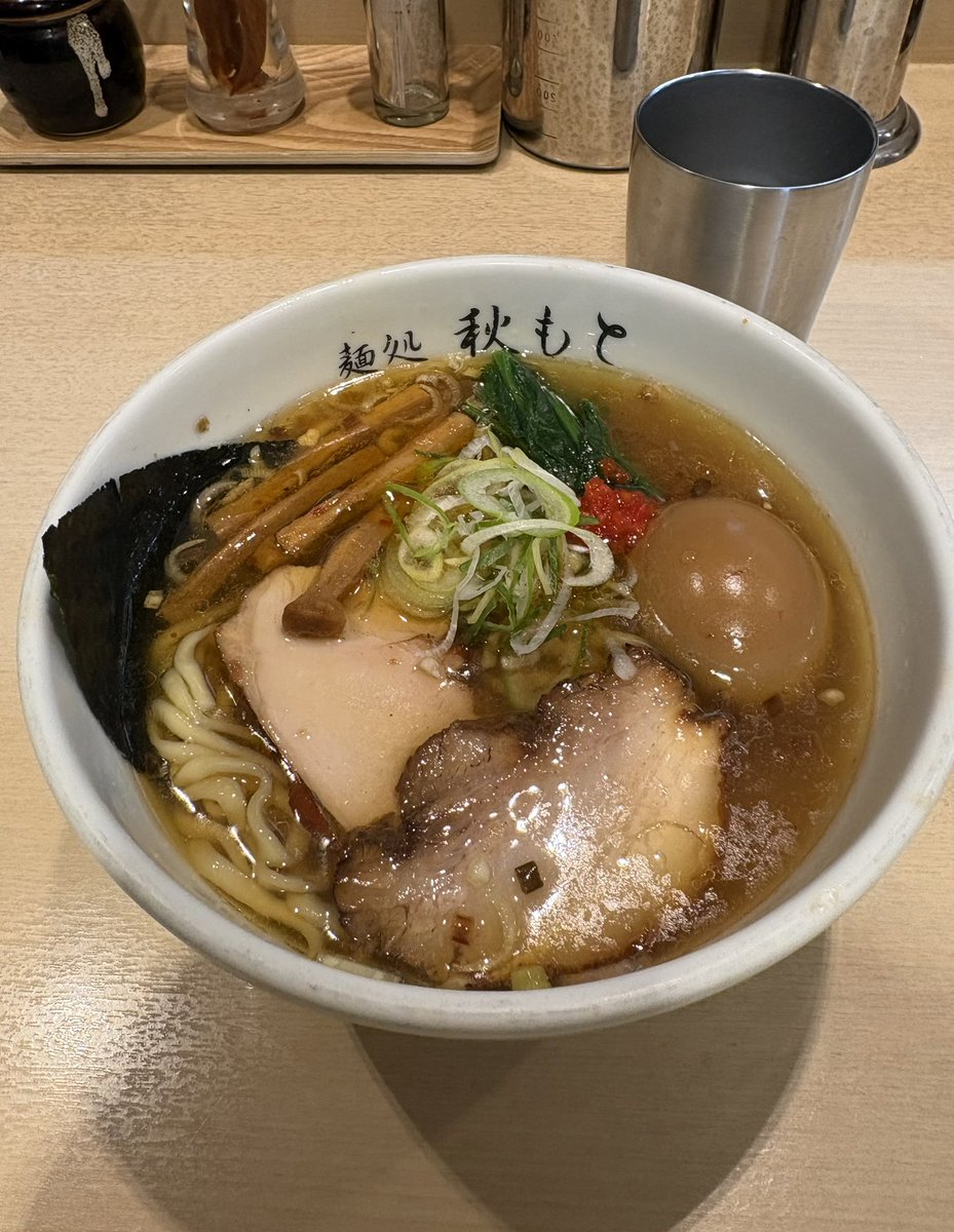 何食べても美味しい

前回は醤油
前々回は味噌
前々前回はつけ麺

今回は塩ラーメン＋味玉
麺処 秋もと