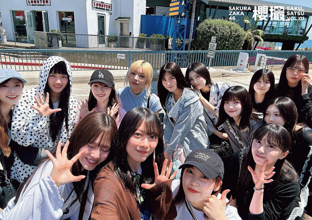 モデルプレス tweet media