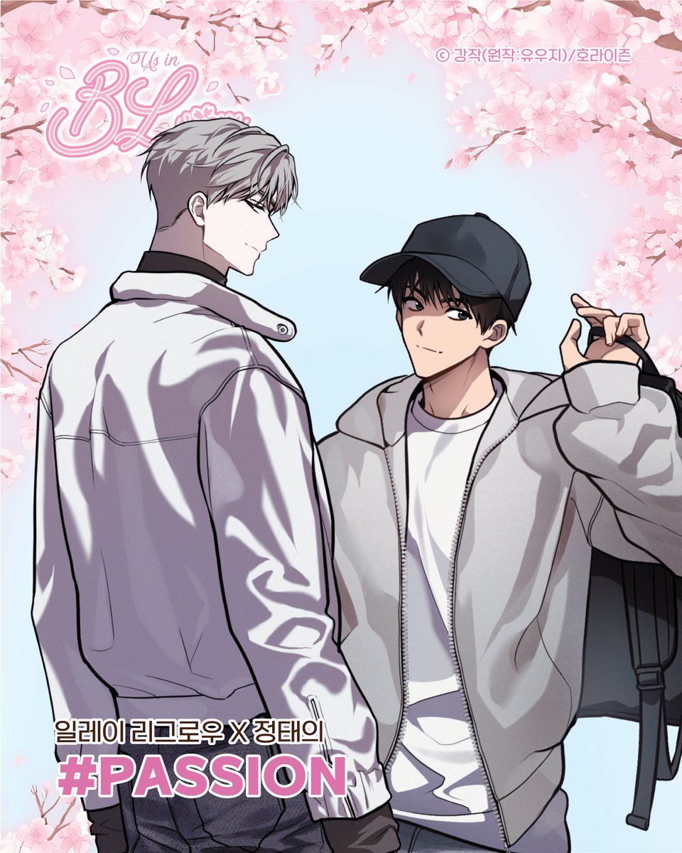 NOCTEA :: 녹티아 tweet media