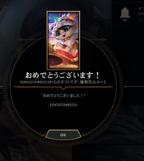 ぁぃ tweet media