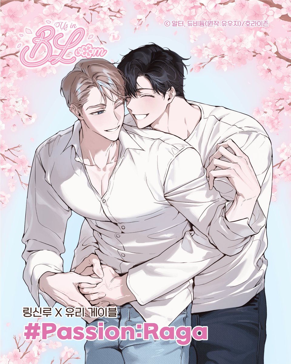 NOCTEA :: 녹티아 tweet media