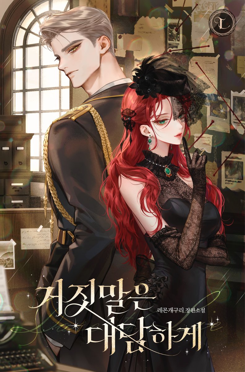 르타. Rta tweet media