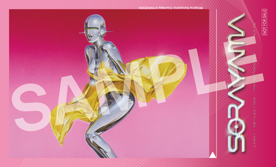 3/14（土）よりスタートする、空山基 自身最大の回顧展『SORAYAMA 光