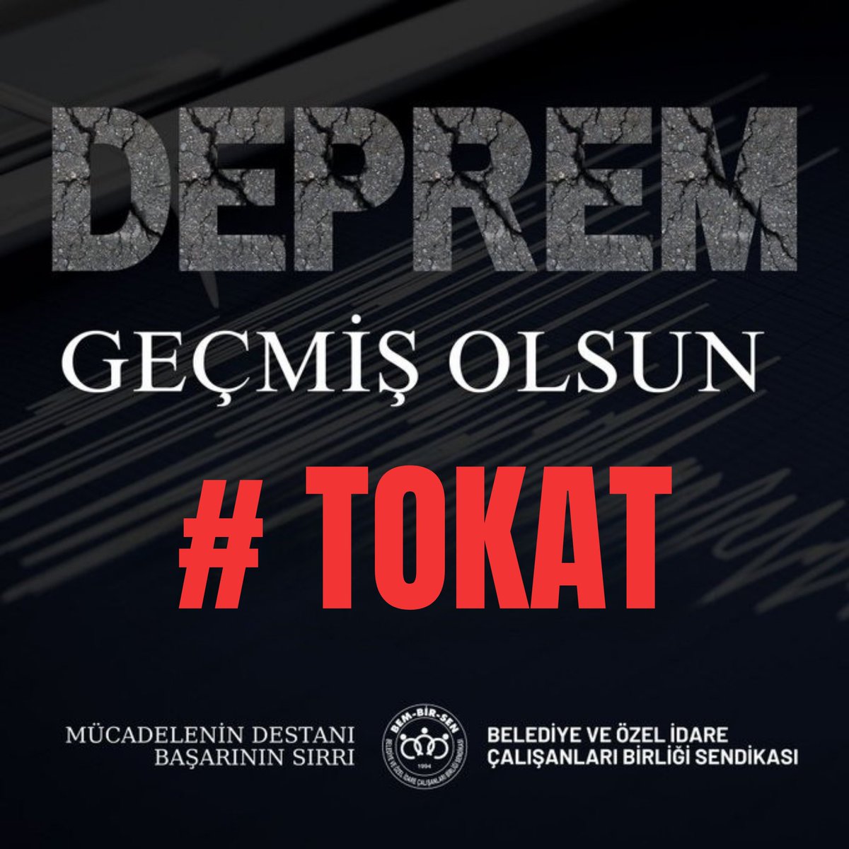 Geçmiş Olsun ! 
#Tokat 

Tokat’ta meydana gelen 5.5 büyüklüğündeki depremden etkilenen vatandaşlarımıza geçmiş olsun dileklerimizi iletiyor, can ve mal kaybı olmamasını temenni ediyoruz. 
ALLAH c.c. 
Vatanımızı ve Milletimizi her türlü afet ve musibetten muhafaza eylesin🤲🏼